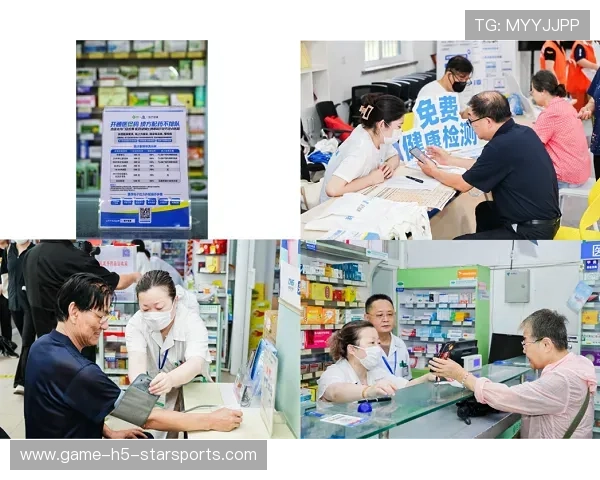 保险机构推出针对老年冰雪体验的短期保险产品 保险机构推出针对老年冰雪体验的短期保险产品