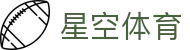 星空体育官网 - 星空体育官方网站 - STAR SPORTS